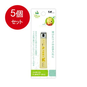 5܂Ƃߔ L kk1490 cLSi܂̃v[j [֑ × 5Zbg xr[pi 玙pi