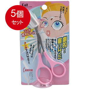 5�܂Ƃߔ��� KQ1802 KQ �N�V�t���}���g���}�[�i�����p�j 1�� �L�� ���C�N ���[���֑������� × 5�Z�b�g ���C�N�G�݁E���e���� ���C�N�G��