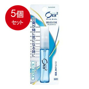 5�܂Ƃߔ��� �T���X�^�[ �I�[���c�[�~�[ �}�E�X�X�v���[ �N�[���~���g 6mL���[���֑������� ×5�Z�b�g �I�[���� �����q���p�i