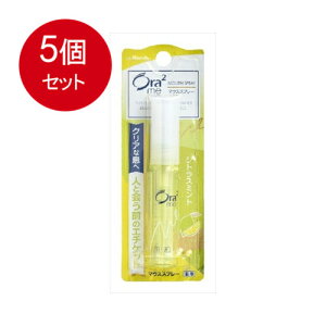 5�܂Ƃߔ��� �T���X�^�[ �I�[���c�[�~�[ �}�E�X�X�v���[ �V�g���X�~���g 6mL ���[���֑������� × 5�Z�b�g �I�[���� �����q���p�i