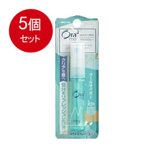 5�܂Ƃߔ��� �T���X�^�[ �I�[���c�[�~�[ �}�E�X�X�v���[ �N�[���T�C�_�[ 6mL �������� × 5�Z�b�g �I�[���� �����q���p�i