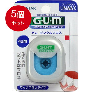 5܂Ƃߔ TX^[ GUM(K)Ef^tX (AbNX) 40m [֑ × 5Zbg I[ f^pi