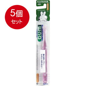 5܂Ƃߔ TX^[ GUM(K) f^uV 0˂ dグ݂p #66 炩 1{[֑ ×5Zbg I[ uV