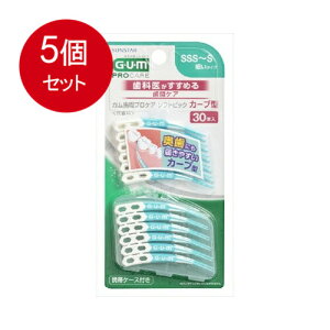 5܂Ƃߔ TX^[ GUM KE\tgsbN J[u^  30{ [֑ × 5Zbg I[ f^pi