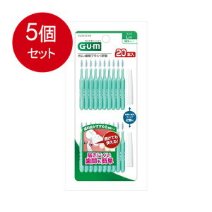 5܂Ƃߔ TX^[ GUM KEԃuV I^ LTCY 20{[֑ ×5Zbg I[ f^pi