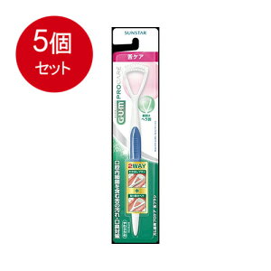 5܂Ƃߔ TX^[ KvPAuV [֑ × 5Zbg I[ f^pi