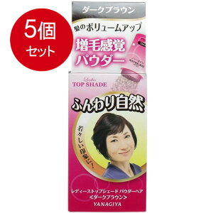 5܂Ƃߔ {X fB[XgbvVF[h pE_[wA _[NuE 20g × 5Zbg ϕi 