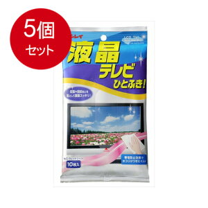 5܂Ƃߔ C terЂƂӂV[g10 [֑ × 5Zbg Z ƋEGAR