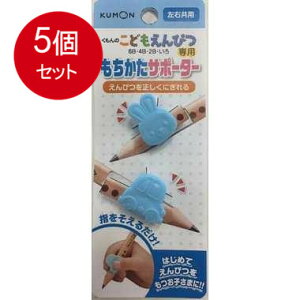 5܂Ƃߔ o ES-10 ǂ҂ T|[^[ [֑ × 5Zbg