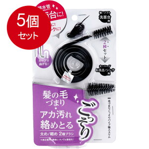 5܂Ƃߔ тÂ܂育pCvElX  × 5Zbg