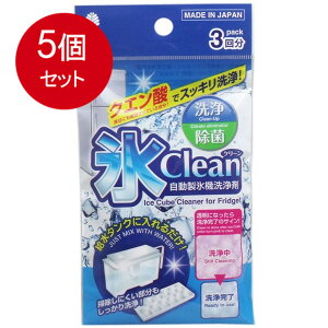 5܂Ƃߔ XN[ X@ 3 [֑ × 5Zbg