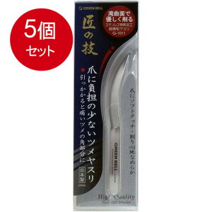 5܂Ƃߔ O[x ̋Z XeX ܂ɕS̏ȂcX G-1011 [֑ × 5Zbg qpi g̉q