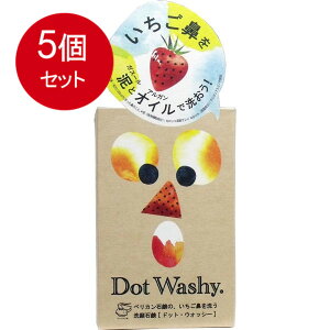 5܂Ƃߔ yJΌ hbgEHbV[Ό 75g ×5Zbg ϕi ENWO