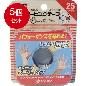 5܂Ƃߔ j`o ogEB J[e[sO C25FB 25mm×12m 1 [֑ × 5Zbg