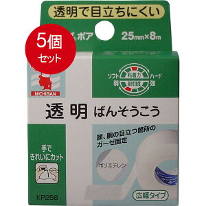 5܂Ƃߔ j`o j`o L[v|A 25mm×8m [֑ ×5Zbg