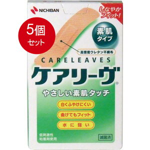 5܂Ƃߔ j`o PA[ STCY 30 CL30S[֑ ×5Zbg