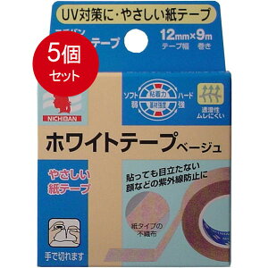 5܂Ƃߔ j`o zCge[v x[W 12mm×9m [֑ × 5Zbg