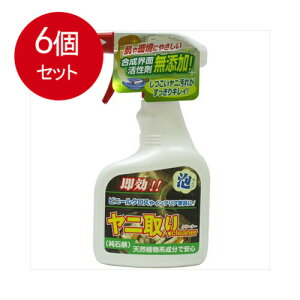 6܂Ƃߔ Fa eB|XjN[i[ {̑ × 6Zbg Z ƋEGAR