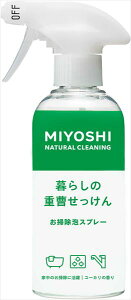 6܂Ƃߔ ~VΌ 炵̏d AXv[ × 6Zbg 䏊 VRnERh