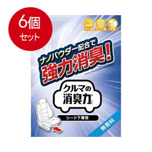 6܂Ƃߔ GXe[ N}̏L V[gp   × 6Zbg FL ԗp