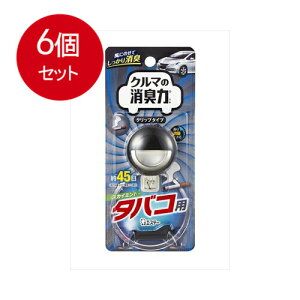 6܂Ƃߔ N}̏L Nbv^Cv ^oRpXJC~g 3.2mL  × 6Zbg