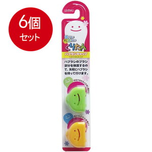 6܂Ƃߔ GrX 肽 nuVLbv 2 [֑ × 6Zbg I[ uV