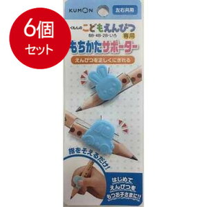 6܂Ƃߔ o ES-10 ǂ҂ T|[^[ [֑ × 6Zbg