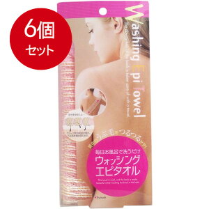 6܂Ƃߔ EHbVO Gs^I 1 × 6Zbg