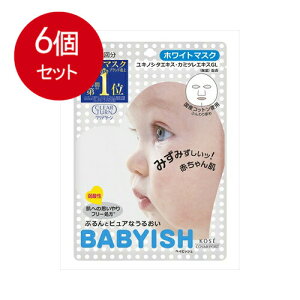 6܂Ƃߔ R[Z[RX|[g KOSE R[Z[ NA^[ xCrbV zCg }XN 7 tFCX}XN [֑ × 6Zbg ϕi bϕi