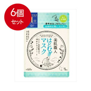 6܂Ƃߔ R[Z[RX|[g KOSE R[Z[ NA^[ El ͂Ƃނ }XN 7 tFCX}XN [֑ × 6Zbg ϕi bϕi