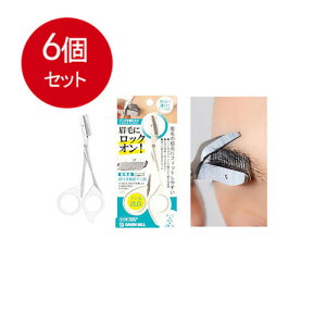 6܂Ƃߔ XeXNVt͂ zCg MI-247 [֑ × 6Zbg