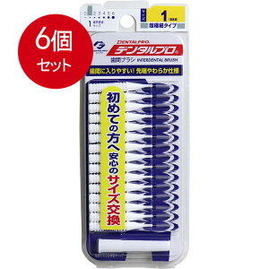 6܂Ƃߔ f^v ԃuV I^ ɍ׃^Cv TCY1(SSS) 15{ [֑ × 6Zbg I[ f^pi