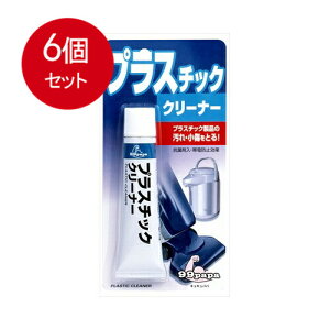 6܂Ƃߔ \tg99R[|[V 99pp vX`bNN[i[43G  × 6Zbg Z ƋEGAR