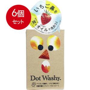 6܂Ƃߔ yJΌ hbgEHbV[Ό 75g ×6Zbg ϕi ENWO