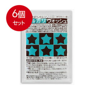 6܂Ƃߔ n̉ AJEHbV 50G [֑ × 6Zbg Z ̑