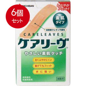 6܂Ƃߔ PA[ STCY 30 CL30S [֑ × 6Zbg