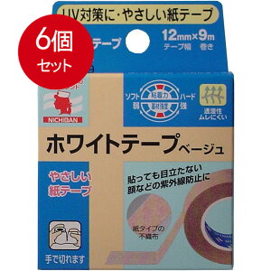 6܂Ƃߔ j`o zCge[v x[W 12mm×9m [֑ × 6Zbg