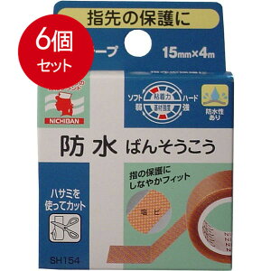 6܂Ƃߔ j`o VAe[v 15mm×4m [֑ × 6Zbg