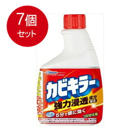 7個まとめ買い ジョンソン 新カビキラー 替 400G送料無料 ×7個セット 住居洗剤 バス・カビ