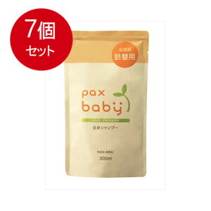 7܂Ƃߔ z pbNXxr[ SgVv[ l֗p 300mL ×7Zbg xr[pi xr[XLPA