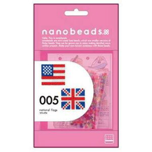 J_ 80-63004 nanobeads 005 tbOX