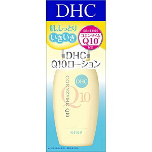 DHC Q10[V 60mL