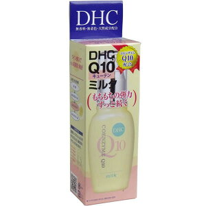 DHC Q10~N 40mL