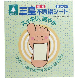 ԍH[Oc Oc tsvcV[g BZbg 24(48)