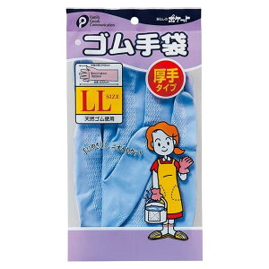 |Pbg(Pocket) S (q ɃIXX VRS R hL ȐA H) LLTCY FIׂ܂y6܂Ń[ցAiƓsz