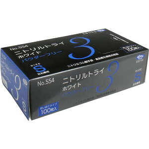 Gum jggC3  zCg pE_[t[ STCY 100