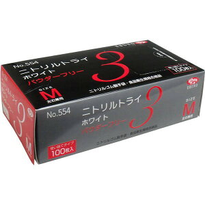 Gum jggC3  zCg pE_[t[ MTCY 100