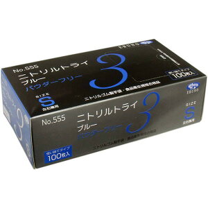 Gum jggC3  u[ pE_[t[ STCY 100