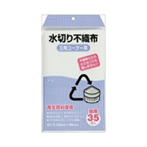 WpbNX KT|63 ؕsDzOpp35y1܂Ń[ցAiƓsz S~܁E| ؂܁Ȇ