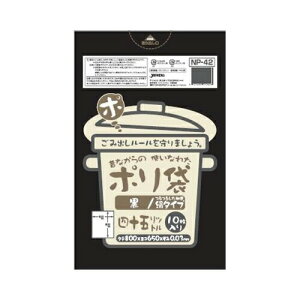 WpbNX NP|42 45L10̂Ȃ S~܁E| ؁[p